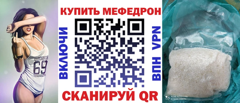Где купить наркоту Тетюши ГАШ 
