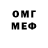MDMA VHQ Dan Potap