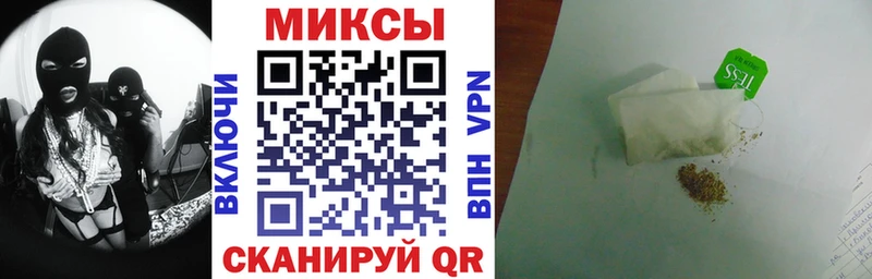 Бутират GHB  хочу   нарко площадка как зайти  Тетюши 