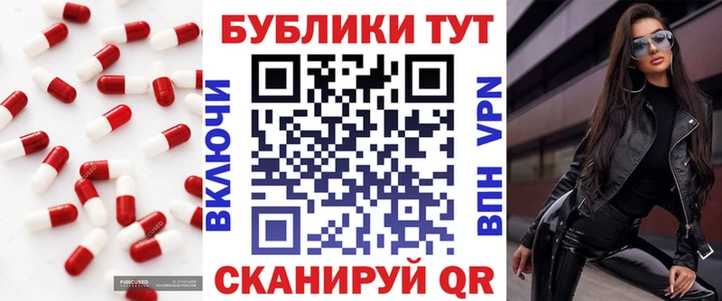 Ecstasy XTC  даркнет сайт  Тетюши 