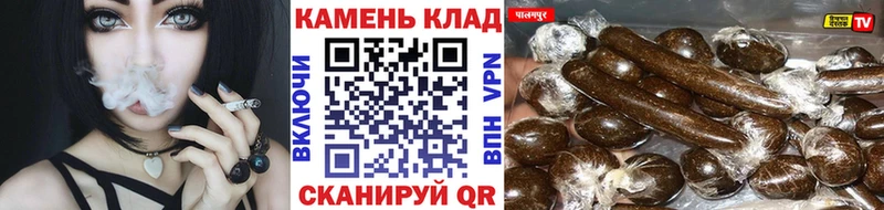 закладки  mega ссылки  Гашиш 40% ТГК  Тетюши 