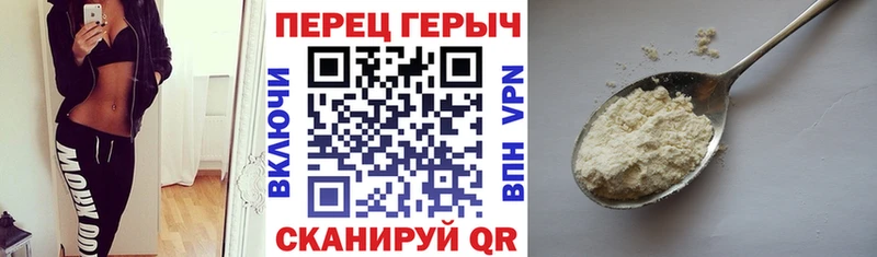 где продают наркотики  Тетюши  ГЕРОИН Афган 