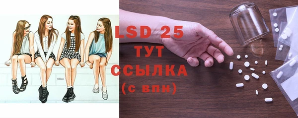 а пвп мука Липки
