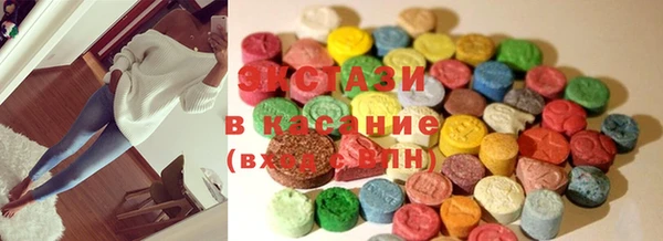 крисы Лихославль