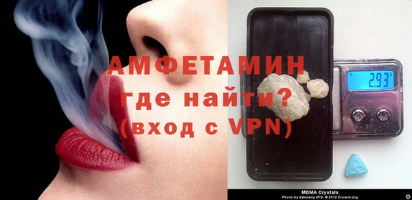 а пвп мука Липки