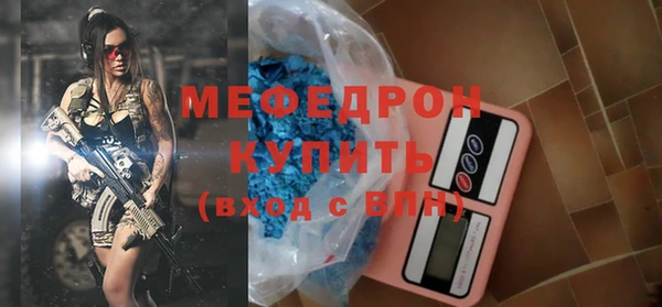 а пвп мука Липки