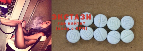 крисы Лихославль