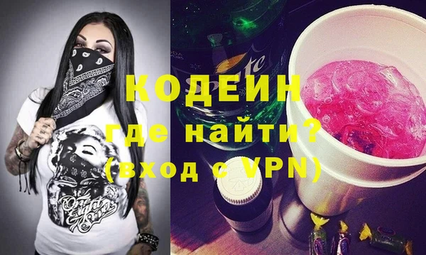 а пвп мука Липки