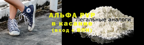 амф Лиски