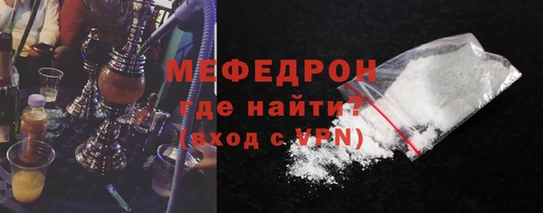 а пвп мука Липки