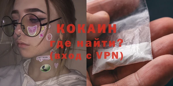 а пвп мука Липки