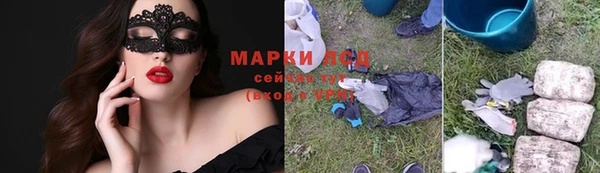 крисы Лихославль