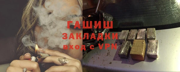 амф Лиски