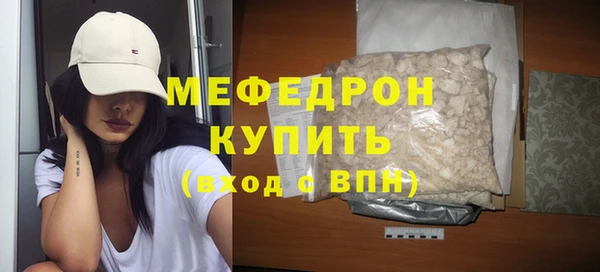 крисы Лихославль