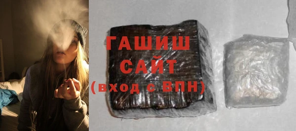 а пвп мука Липки