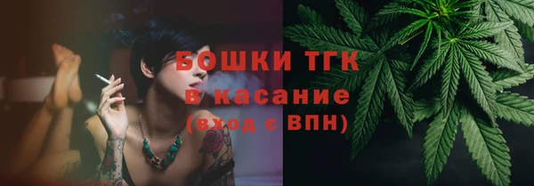 а пвп мука Липки