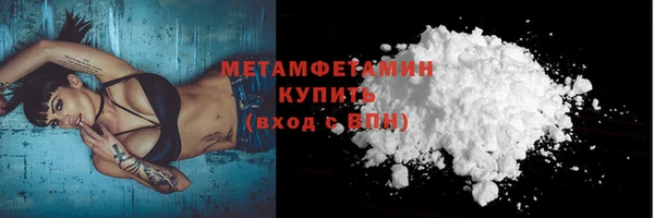 амф Лиски