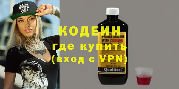 амф Лиски