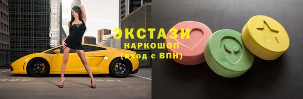 крисы Лихославль