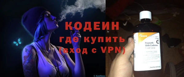 амф Лиски