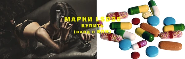 а пвп мука Липки
