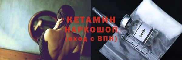 а пвп мука Липки