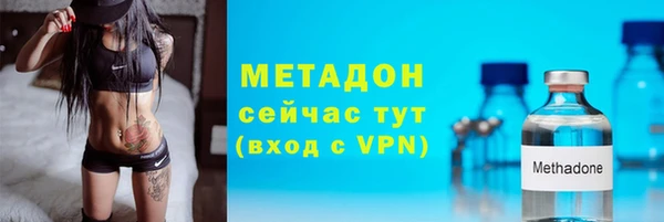 амф Лиски