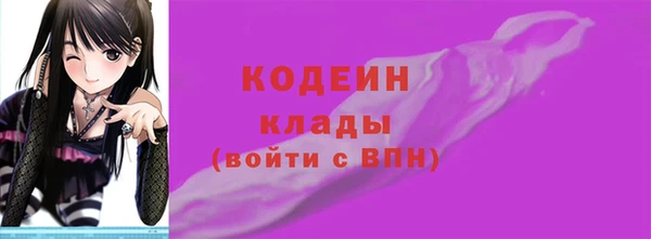 прущая мука Ладушкин