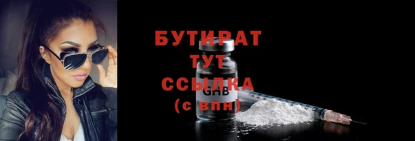 а пвп мука Липки