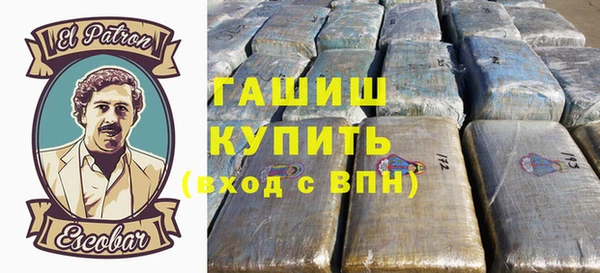 MESCALINE Долгопрудный