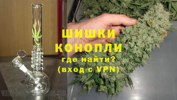 кристаллы Лабытнанги