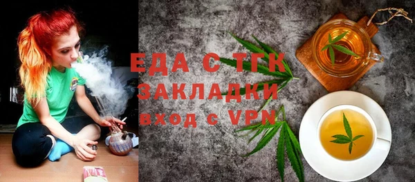 амф Лиски