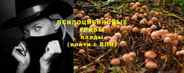 кокаин VHQ Лагань