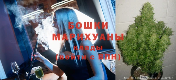 таблы Магас