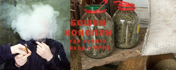 амф Лиски