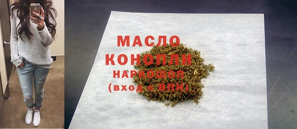 амф Лиски