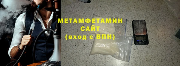 крисы Лихославль