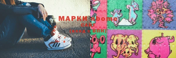 амф Лиски