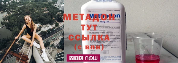 амф Лиски