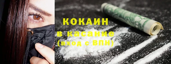 амф Лиски
