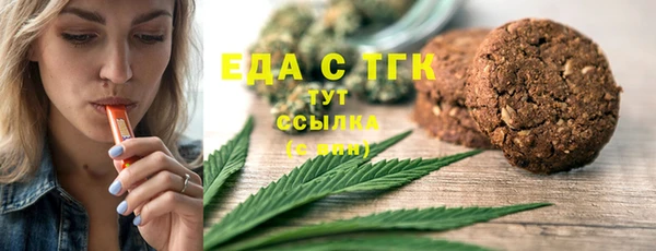 крисы Лихославль