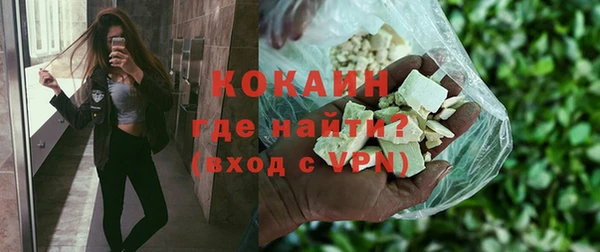 крисы Лихославль