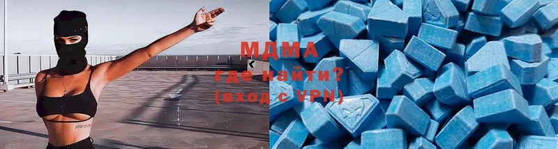 сколько стоит  Тетюши  MDMA VHQ 