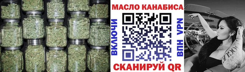 где купить   Тетюши  mega tor  Дистиллят ТГК вейп с тгк 